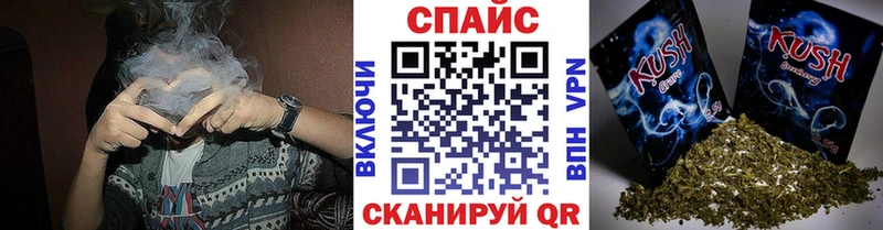 БУТИРАТ 99%  наркота  Голицыно 