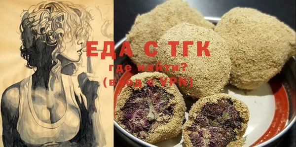 мет Баксан