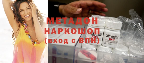 мет Баксан