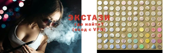 мет Баксан
