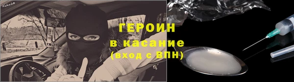 мет Баксан