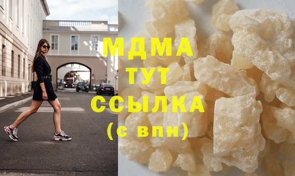 jwh Снежногорск
