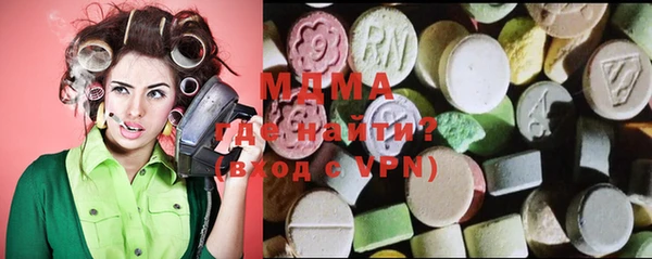 мет Баксан
