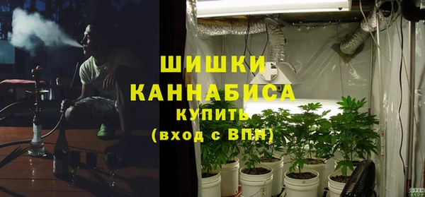 мет Баксан