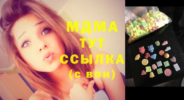 мет Баксан