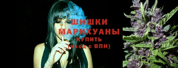 мет Баксан