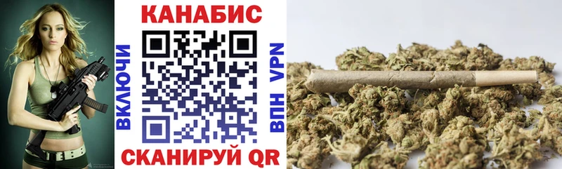 Канабис ГИДРОПОН  Голицыно 